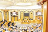 مجلس الشورى : يدعوا لتطوير مميزات التأشيرة السياحية بمستوياتٍ تنافس المميزات التي تقدمها الدول الأخرى،