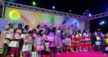 منتزة ترفيه المملكة يُكرم المتفوقين