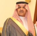 محافظ الأفلاج المكلف يهنئ القيادة بمناسبة عيد الفطر المبارك