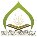 جمعية الدعوة بالهدار تعلن عن حاجتها (لمدير تنفيذي)