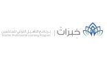 اعادة المعلمين المبتعثين في الخارج وصرف مستحقاتهم
