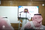 شاهد: مدير مركز التنمية الاجتماعية يدشن فريق إسناد التطوعي ..