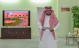 النتيفات للمرتبة الثالثة عشر