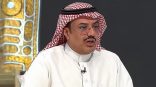 استشاري: حمام القدمين الملحي لا يضر مريض الضغط وفائدته استرخاء فقط