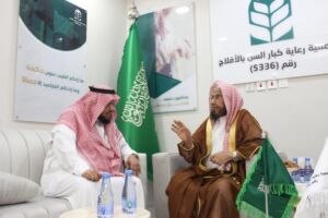 شاهد : المستشار في الديوان الملكي يُشيد بدور رعاية كبار السن والاهتمام بهم