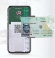 هل يغني استعراض الهوية الوطنية الرقمية عن حمل الوثيقة الأساسية؟.. “توكلنا” يجيب