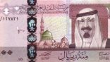 جمعية إنسان فرع الأفلاج تُعايد أبنائها
