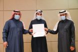 كليات الأفلاج تكرّم أعضاء هيئة التدريس المتميزين في البحوث العلمية