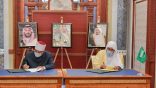 وزير الشؤون الإسلامية و وزير الأوقاف المصري : اتفاقية البرنامج التنفيذي في مجال الشؤون الإسلامية جزء لا يتجزأ من التعاون المستمر بين البلدين