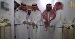 لتأهيل الشباب ورفع كفاءتهم .. “الجذلاني ” يفتتح المعهد التدريبي لـ “خيرية الأفلاج”
