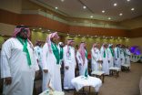 شاهد: مركز التنمية الاجتماعية ينظم احتفاءً باليوم الوطني ٩٢ للمملكة   