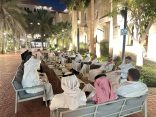 مجموعة خبراء التميز تنظم ندوة بمناسبة اليوم الوطني 96 في الرياض