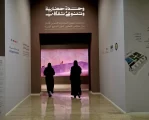 «آثار الخليج»… معرض متحفي يتتبع مسيرة الإنسان في المنطقة عبر حقب زمنية متعاقبة