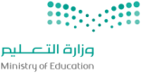 تعليم الأفلاج يعلن للمعلمين الترشح للعمل بمدارس تعليم الكبار
