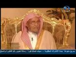 برنامج صفحات من حياتي لضيف البرنامج الشيخ راشد بن علي آل زنان