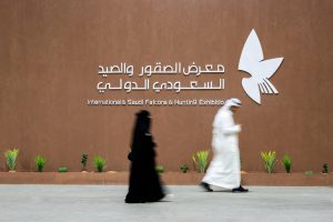 معرض الصقور والصيد السعودي الدولي 2026.. عشرة أيام تجمع الصقارة والموروث والمغامرة في الرياض
