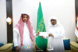جمعية الأفلاج تطلق مبادرة “سلة الخير” بالتعاون مع غرفة الخرج الافلاج