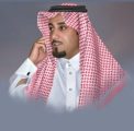 فواز آل رشود إلى رتبة عقيد ..