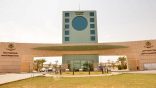 كليات الأفلاج تنظم لطلابها المستجدين برنامج تعريفي عن نظام “البلاك بورد”
