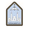 النشاط الطلابي بالمعهد العلمي في الأفلاج يكرم الفائزين في مسابقة بشعار “همة حتى القمة”