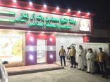 ١٥٨٦ وجبة مقدمة من وحدة الحفظ والدعم الغذائي بجمعية حفظ النعمة ( صون ) بالأفلاج