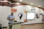 كليات الأفلاج تنظم برنامجا تدريبيا لطلابها عن “اللوائح والأنظمة في الجامعة”