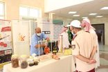 شاهد: جمعية بهاء تشارك بمعرض توعوي تحت شعار ⁧‫”الالتزام بالاقلاع‬⁩”