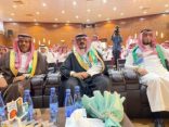 تحت شعار “هي لنا دار ” .. محافظ ⁧‫الافلاج‬⁩ يرعى احتفال التعليم باليوم الوطني 92..