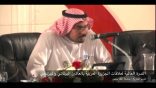 الدكتور عبدالله السعود أستاذ التاريخ بكلية الملك سعود يوجد في الأفلاج عملة الإسكندر منذ قبل 30 أو 35 عام
