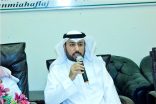 الراجحي يمنح مدير مركز التنمية الإجتماعية بالأفلاج لقب “جسور الخير” ضمن مدراء مركز التنمية بالمملكة