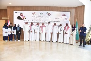 سمو الأمير فيصل بن سلطان يدشّن مبادرة «تبرعك بدمك.. عطاء وأثر» بالتعاون مع مستشفى كينغز كوليدج لندن – جدة