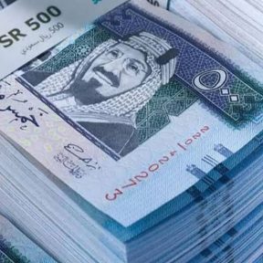 تطبيق برنامج “المصافحة الذهبية” عبر نظام فارس لقطاع التعليم