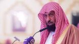 الشاعر الشيخ راجح العجمي إلى رحمة الله