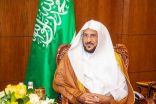 تحول رقمي في منظومة العمل الدعوي: ما هو القرار الذي أصدره وزير الشؤون الإسلامية لتطوير الخطاب الدعوي إلكترونياً