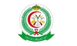 الخدمات الطبية للقوات المسلحة تعلن عن (9) وظائف شاغرة