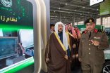 وزير الشؤون الإسلامية يزور جناح وزارة الداخلية في معرض صنع في السعودية 2025