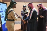 القوات الخاصة للأمن والحماية تستعرض الزيّ التاريخي لزوّار معرض «واحة الأمن»