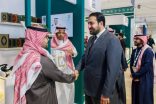 سفير خادم الحرمين لدى بريطانيا يزور جناح المملكة في معرض لندن الدولي للكتاب 2026