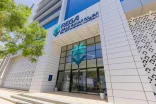 هيئة العقار توقف خدمة التواصل مع المالك مؤقتًا