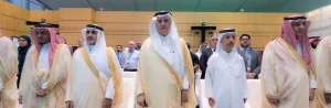 معرض الدواجن: توقيع 27 اتفافية بـ 2.5 مليار ريال