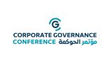 مؤتمر الحوكمة الرابع 2025 – ينطلق اليوم