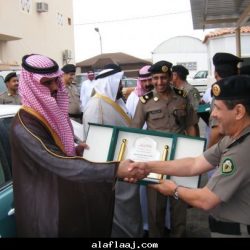 رفع الأثقال