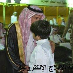 إحتفال عيد الأفلاج