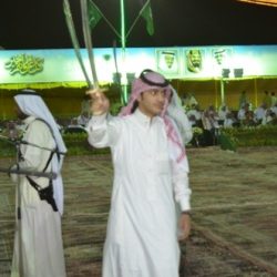إحتفال عيد الأفلاج