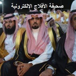 زيارة الأمير سلمان بن عبدالعزيز بن سلمان بن محمد ال سعود  للمحافظة لإفتتاح مركز ريمان بالسيح
