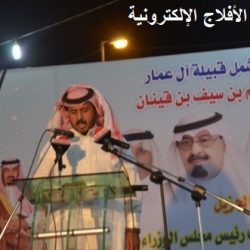 زيارة الأمير سلمان بن عبدالعزيز بن سلمان بن محمد ال سعود  للمحافظة لإفتتاح مركز ريمان بالسيح