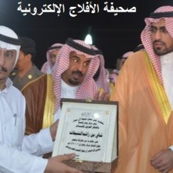 زيارة الأمير سلمان بن عبدالعزيز بن سلمان بن محمد ال سعود  للمحافظة لإفتتاح مركز ريمان بالسيح