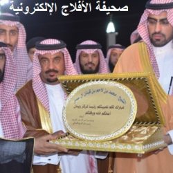 زيارة الأمير سلمان بن عبدالعزيز بن سلمان بن محمد ال سعود  للمحافظة لإفتتاح مركز ريمان بالسيح