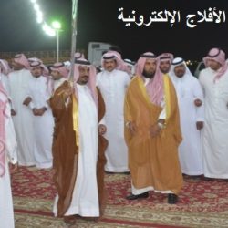 زيارة الأمير سلمان بن عبدالعزيز بن سلمان بن محمد ال سعود  للمحافظة لإفتتاح مركز ريمان بالسيح