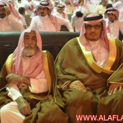 مهرجان بلدية البديع